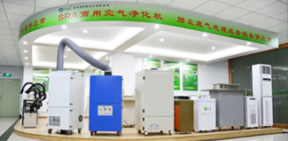 焊錫茄子视频污污 移動式焊接茄子视频APP懂你更多 室內空氣淨化器 吊頂式空氣淨化器 二手茄子视频污污等產品展示區