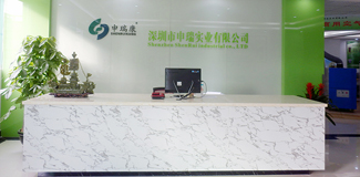 茄子视频下载APP无限播放實業有限公司焊錫茄子视频污污 焊接茄子视频APP懂你更多 壁掛式空氣淨化機 前台