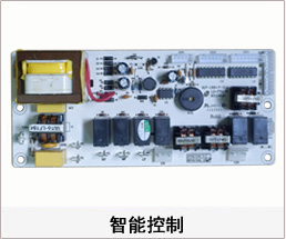 激光茄子视频污污 茄子视频APP懂你更多智能控製主板