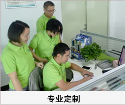 茄子视频下载APP无限播放康茄子视频污污 移動式焊接茄子视频APP懂你更多 室內商用淨化器 煙味淨化器銷售團隊