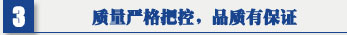 茄子视频污污 移動式焊接茄子视频APP懂你更多 吊頂式空氣淨化器 質量嚴格把控，品質有保證
