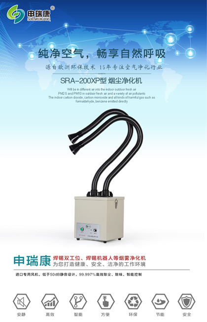 艾灸茄子视频污污