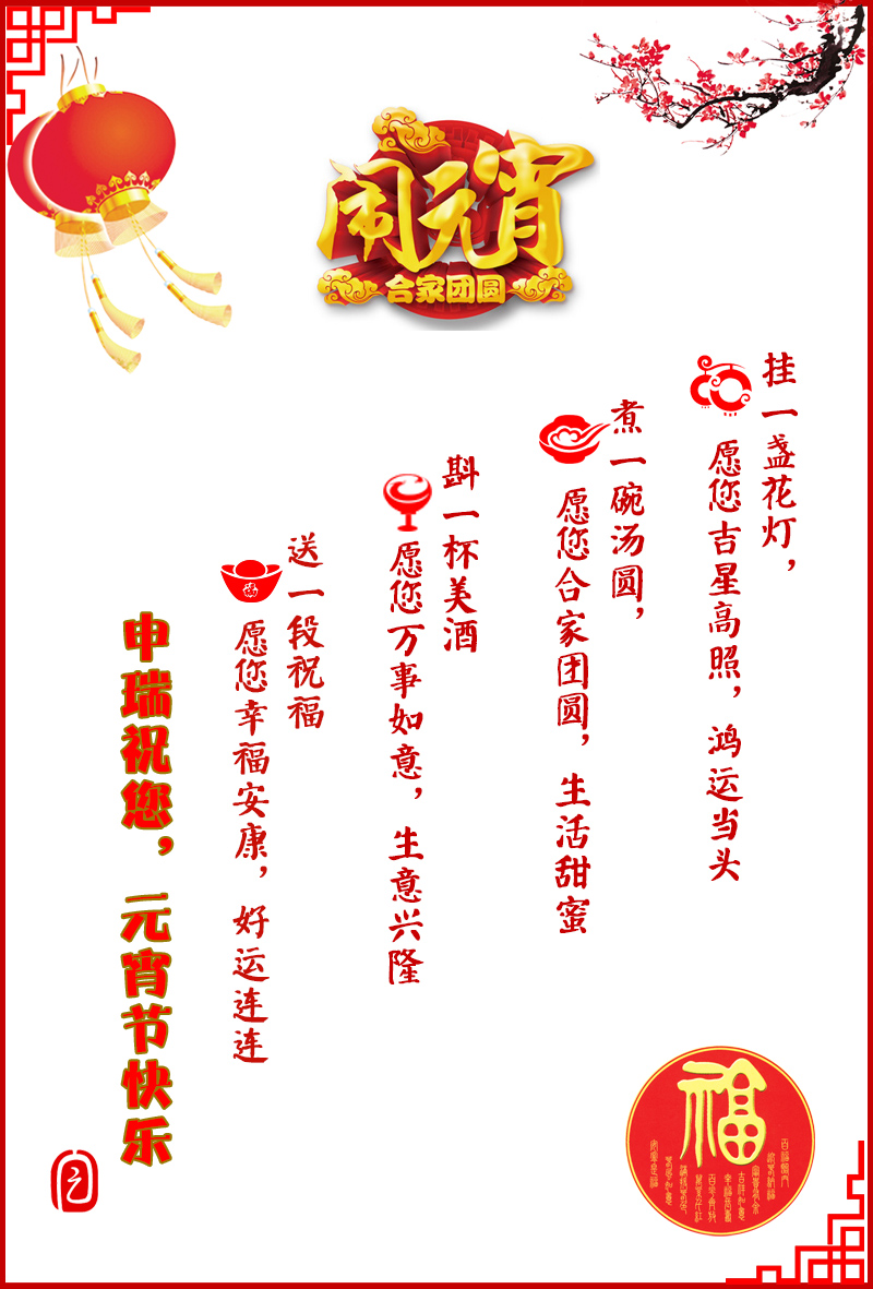 SRA茄子视频下载APP无限播放康