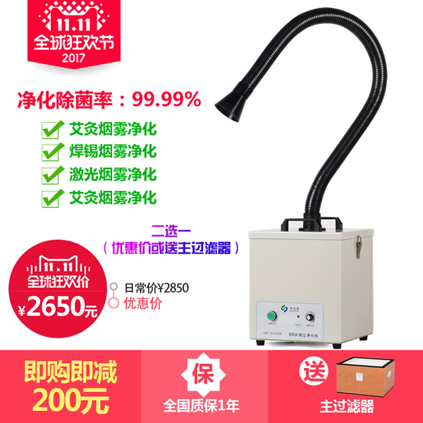 焊錫茄子视频污污