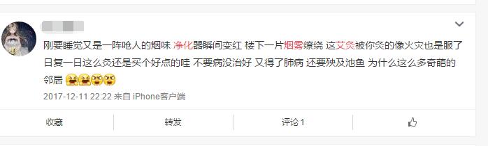 艾灸茄子视频污污