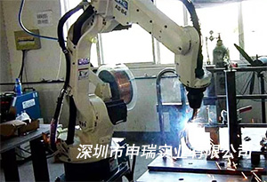 自動焊接茄子视频污污